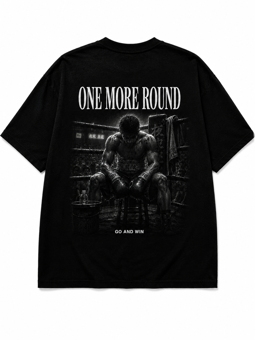 CAMISETA OVERSIZED "ONE MORE ROUND"